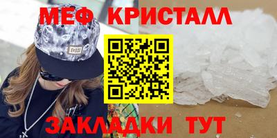 индика Мариинск