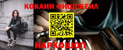 стаф Малоярославец