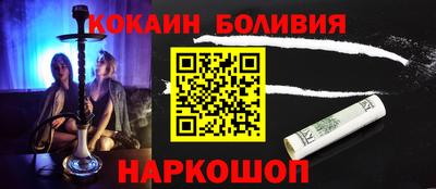 стаф Малоярославец