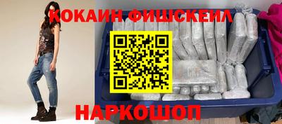 стаф Малоярославец
