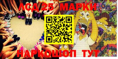 стаф Малоярославец