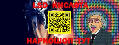 стаф Малоярославец