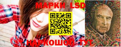индика Мариинск