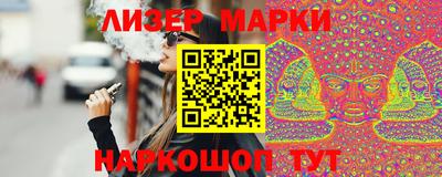 стаф Малоярославец