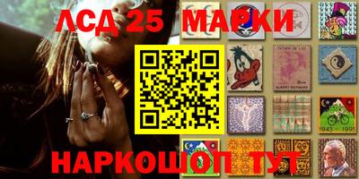стаф Малоярославец