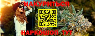 индика Мариинск