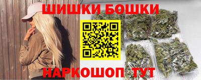 стаф Малоярославец