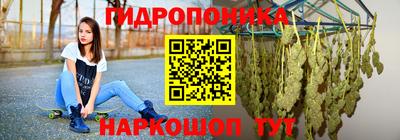 стаф Малоярославец