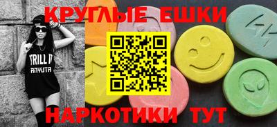 индика Мариинск