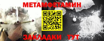индика Мариинск