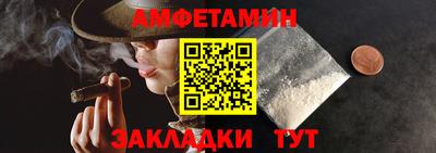 стаф Малоярославец