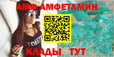 стаф Малоярославец