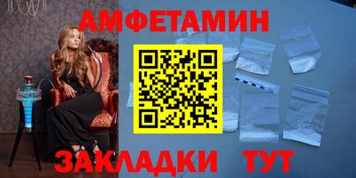индика Мариинск