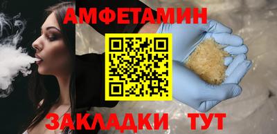 стаф Малоярославец