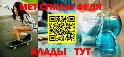 марки nbome Малгобек