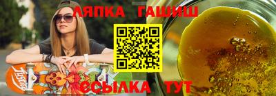 стаф Малоярославец