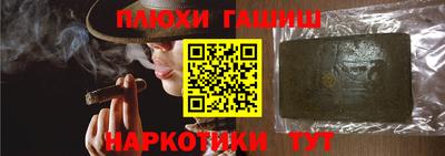 индика Мариинск