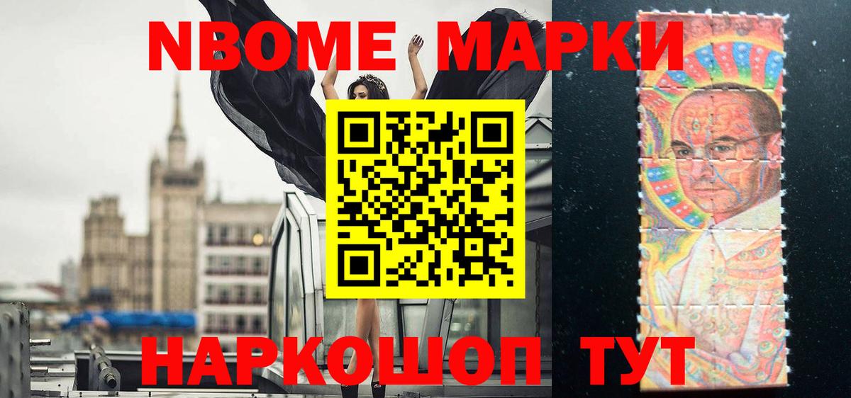 Лсд 25 экстази ecstasy  KRAKEN ТОР  Городец  Вход с VPN  LSD-25 экстази кислота 